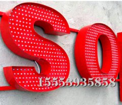1638084264595977.jpg
