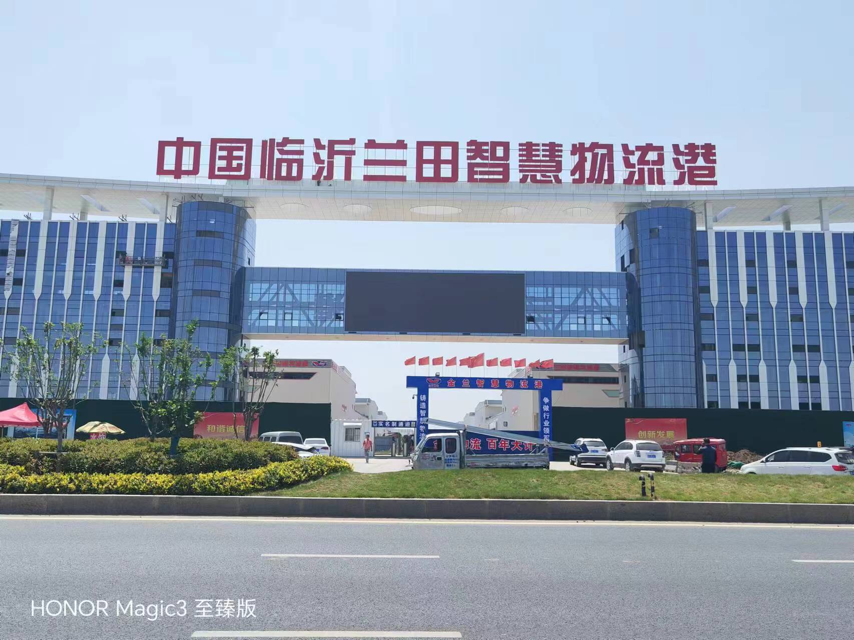 工程案例