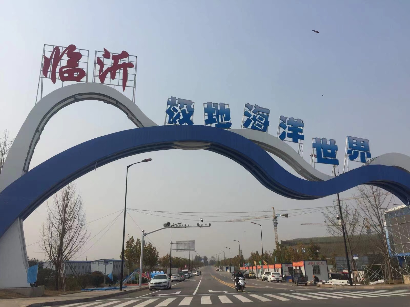 工程案例