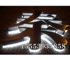 1-150613105010-lp.jpg