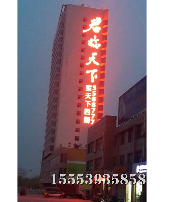 客户案例 (4)