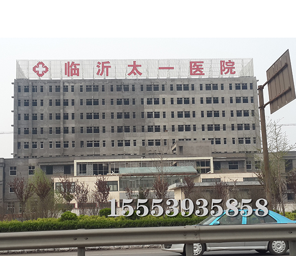 客户案例 (3)