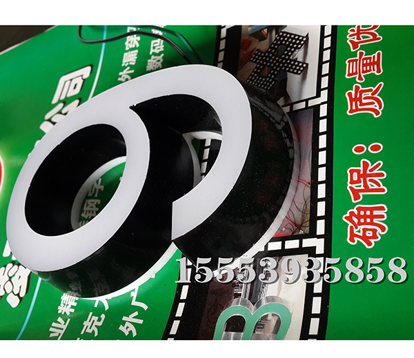 迷你发光字(7)