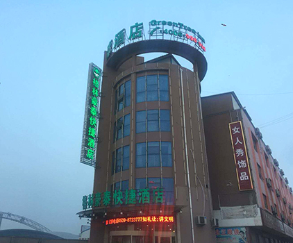 工程案例