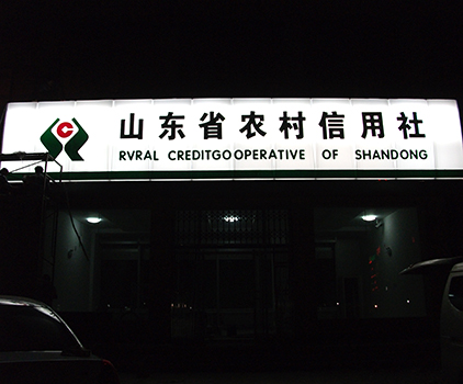 工程案例