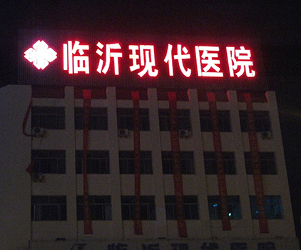 工程案例