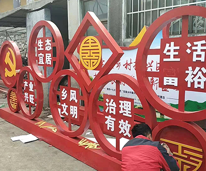 核心价值观