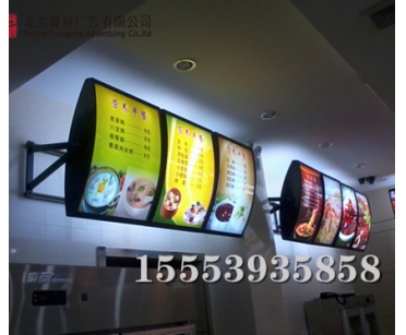 1-150613104000_372_307.jpg